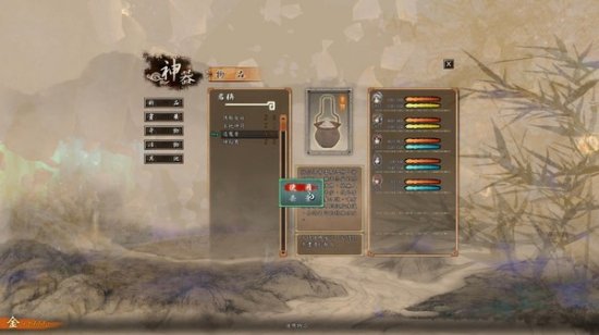 《轩辕剑外传云之遥》Steam页面上线 完整收录三大DLC内容