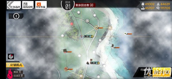 少女前线碧海秘闻攻略大全-少女前线碧海秘闻E1-E4攻略汇总