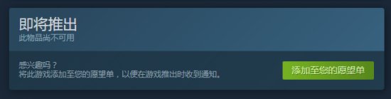 体验建设城镇的快乐！开罗新作《冒险村物语2》上架Steam