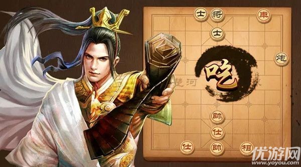 天天象棋残局挑战182期怎么过-残局挑战6月22日通关攻略