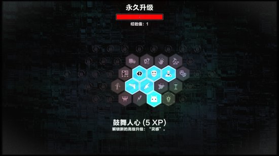 《叛逆AI模拟器》Steam页面开启 中文DEMO同步上架！