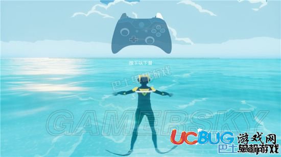 《ABZU》键盘及手柄按键操作方法一览