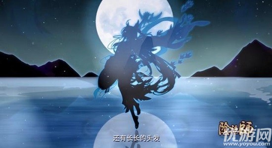 阴阳师ssr紧那罗什么时候出-阴阳师紧那罗上线时间预测