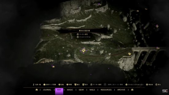 《Forspoken》新细节透露 PS5快速旅行加载时间不到一秒！