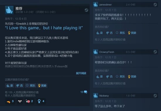 神级模拟《矮人要塞》登陆Steam 游戏机制庞杂无比！