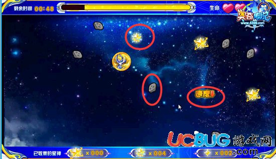 4399奥奇传说明光星神月怎么得？奥奇传说明光星神月在哪？