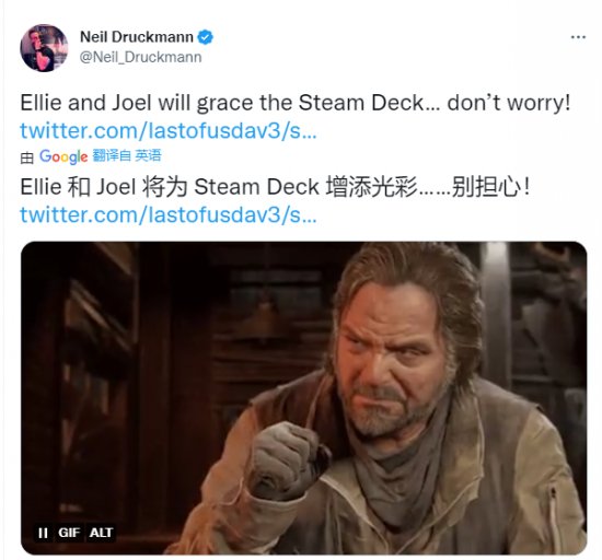 《最后生还者重制版》官方表示与SteamDeck可完美兼容