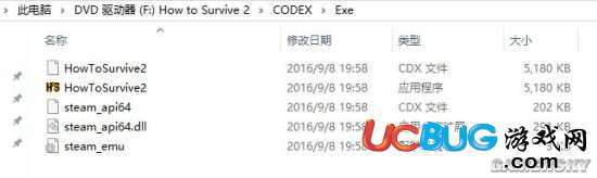 《求生指南2》CODEX版怎么设置中文？