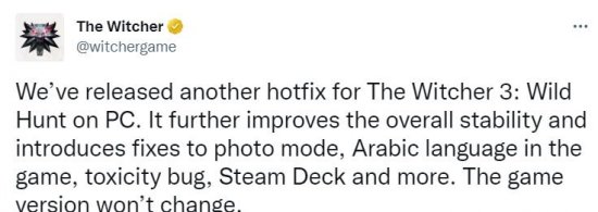 《巫师3：狂猎》发布新修补程序：提高整体稳定性
