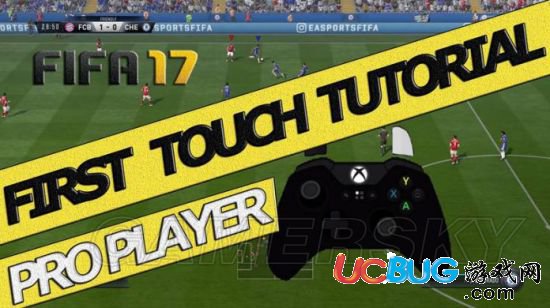 《FIFA17》首次触球按键操作方法