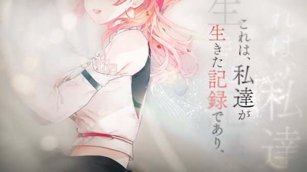 SE手游新作《トワツガイ》第四弹PV公开 介绍“青梅竹马组”