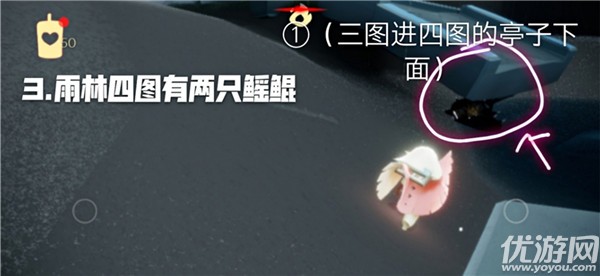 光遇9月24日每日任务怎么做-光遇9月24日每日任务完成攻略