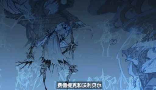 LOL2020年夏天两个新英雄是谁-LOL狗熊怪异惊悚题皮肤获取方法