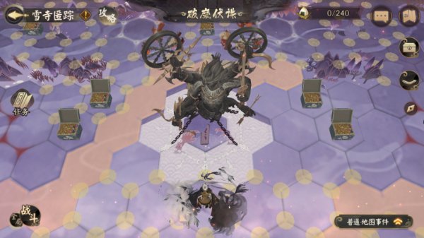 《阴阳师》暴怒燃尽尘世，全新BOSS魔罗王降临！