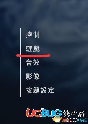 《战地1》怎么查看服务器连接情况？