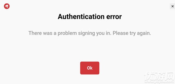 lol手游authentication-error怎么办-There-was-a-problem-signing-you-in.-Please-try-again.