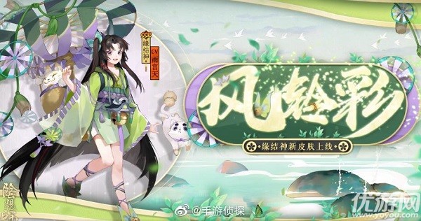 阴阳师花合战霜月怎么玩-花合战霜月活动玩法奖励介绍