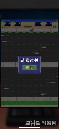  困兽隐藏剧情结局解锁攻略