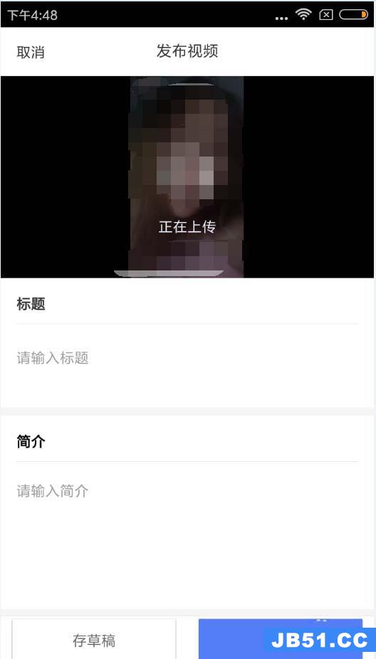 百家号app怎么上传? 百家号发布的教程