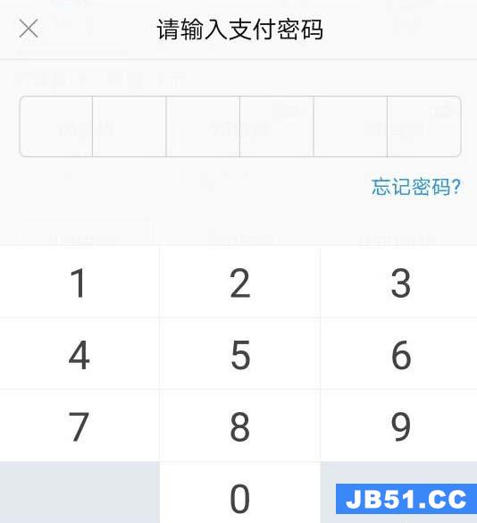 斗鱼鱼翅怎么充值便宜