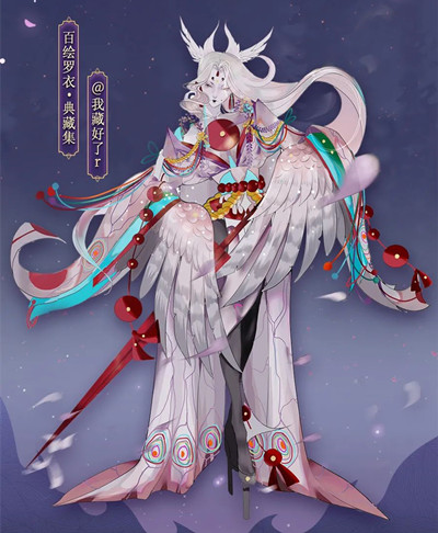 阴阳师姑获鸟紫藤花烬多少钱-姑获鸟典藏皮肤紫藤花烬价格介绍