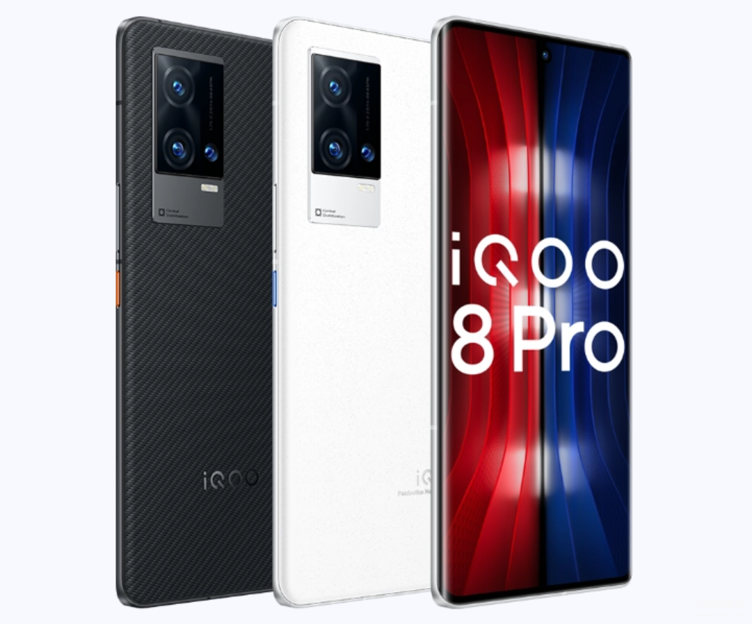 iqoo9pro跟iqoo8pro有什么区别