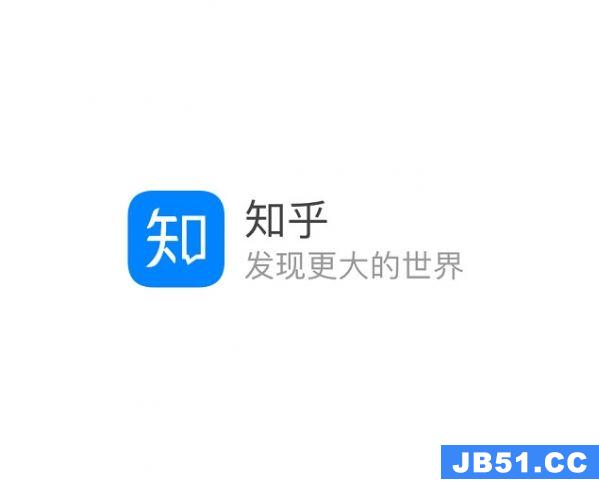 知乎怎么看提问者?知乎查看提问者教程