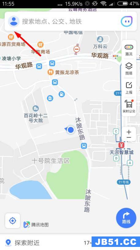 腾讯地图底图文字显示