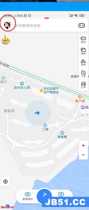 百度地图怎么进图3d地球的