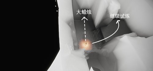 光遇土地的试炼怎么过-预言季第二关土地的试炼通关攻略