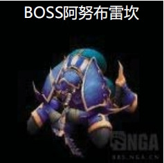 魔兽世界怀旧服naxx蜘蛛区1号boss怎么打-阿努布雷坎打法攻略