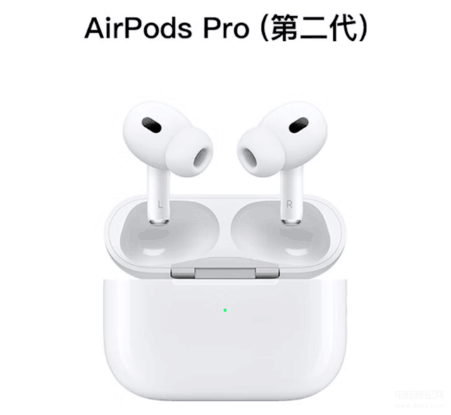 airpods pro2什么时候出