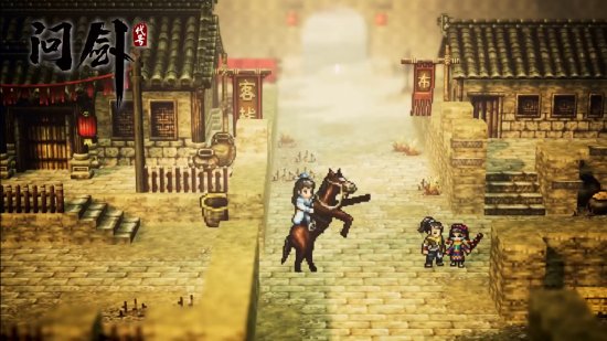 像素武侠RPG《代号：问剑》2月6日Steam开放试玩！