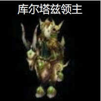 魔兽世界怀旧服naxx天启四骑士怎么打-军事区3号boss打法攻略