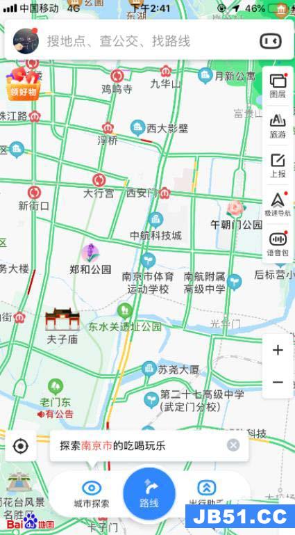 百度地图如何关闭景点