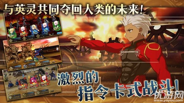 fgo12月14日周任务怎么做-FGO国服12.14周常任务速刷攻略