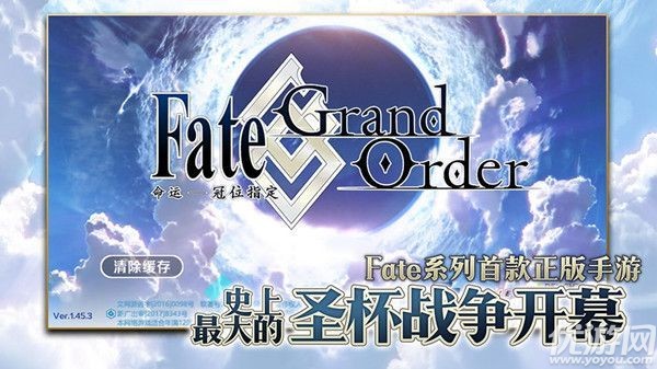 fgo12月14日周任务怎么做-FGO国服12.14周常任务速刷攻略