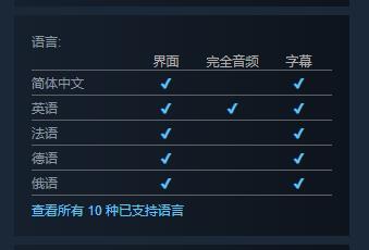 韩国恐怖游戏《白色情人节2：谎言之花》正式上架Steam