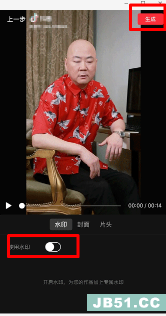 快剪辑能自动添加字幕吗