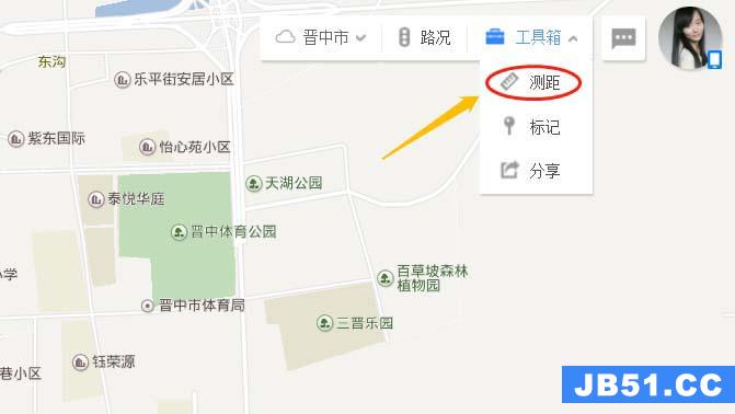 百度地图app如何测距