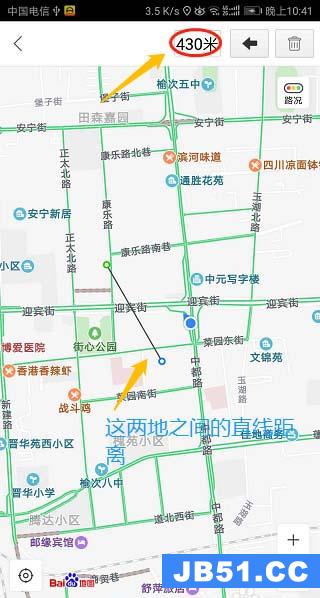 百度地图app如何测距