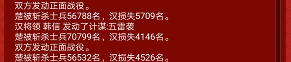 皇帝成长计划2中央将军怎么用-中央将军用法讲解