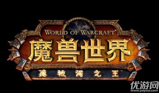 魔兽世界德拉诺怎么去9.0-wow9.0德拉诺位置及路线图介绍