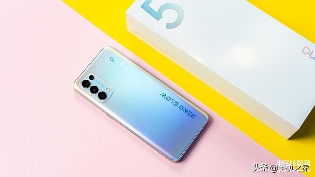 OPPO Reno5 手机好用吗