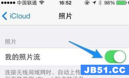 icloud我的照片流是什么意思