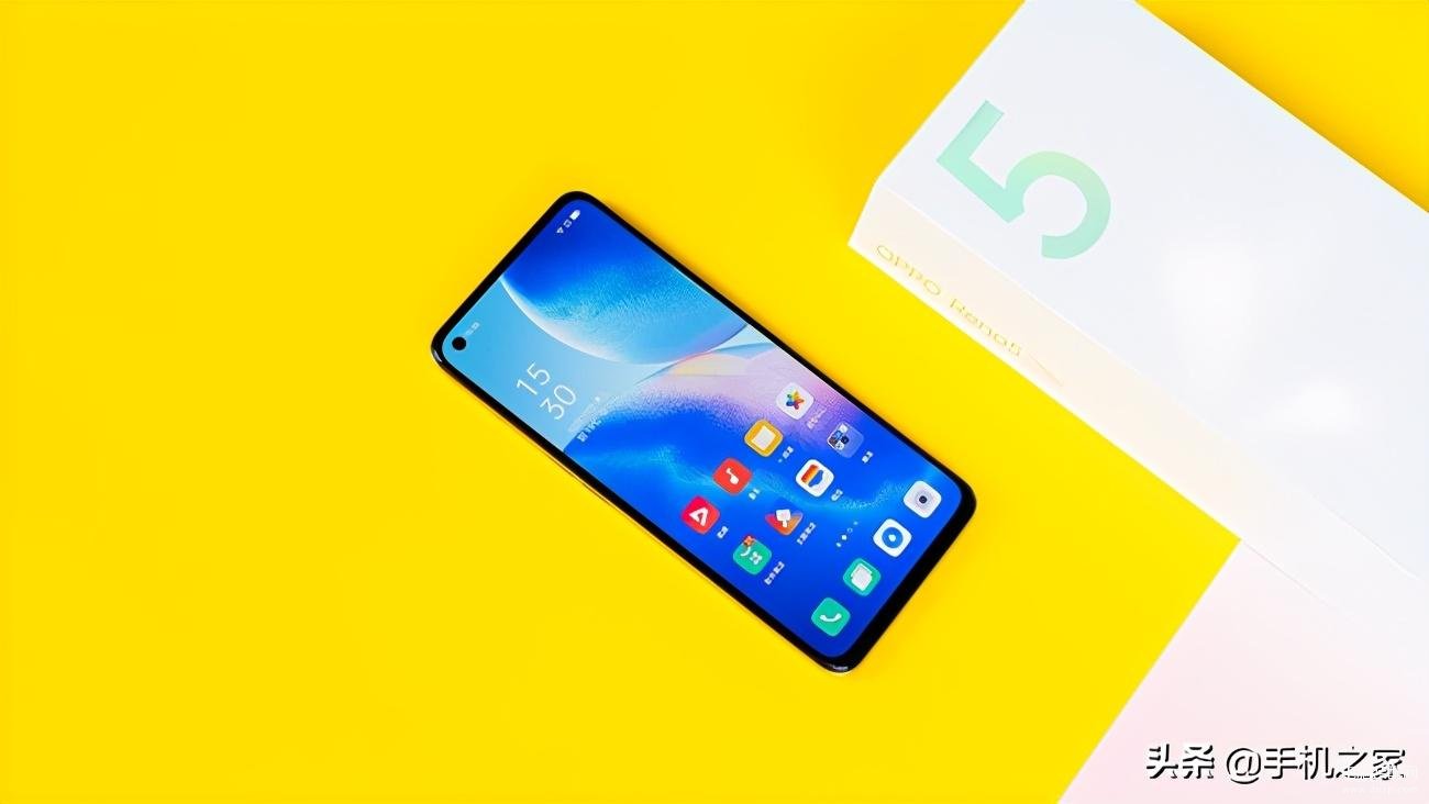 OPPO Reno5 手机好用吗