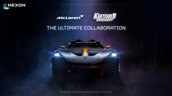 《跑跑卡丁车RUSH+》x《McLaren》联名合作！