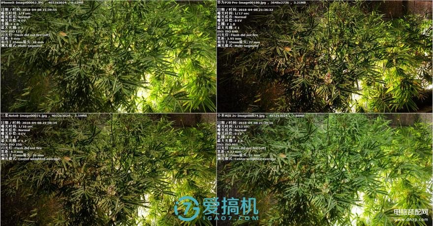 华为 p20 pro手机怎么样