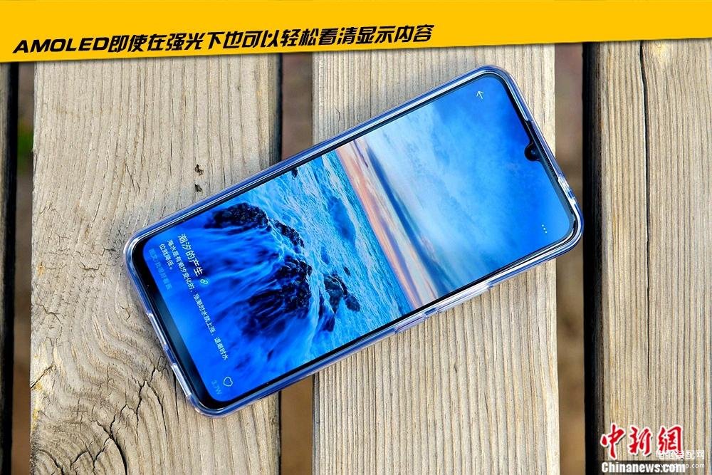 vivo S6手机怎么样