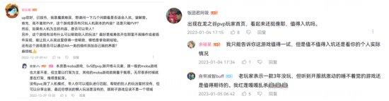 重启开服一个月，《无尽战区》做了什么？